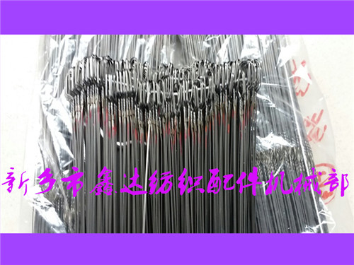 280尼龍綜絲，305包覆綜，330鋼絲綜