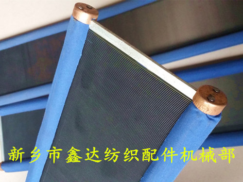紡織機鋼筘型號、鋼筘規(guī)格及鋼筘的筘號計算方法