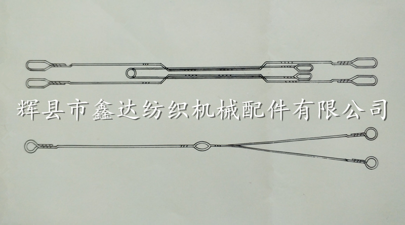 紡織紗羅綜、三環(huán)綜